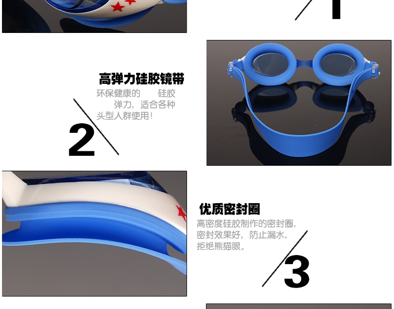 Kính bơi trẻ em HD kính chống nước chống sương mù cô gái bé trai dễ thương kính bơi chuyên nghiệp bơi - Goggles kính bơi arena