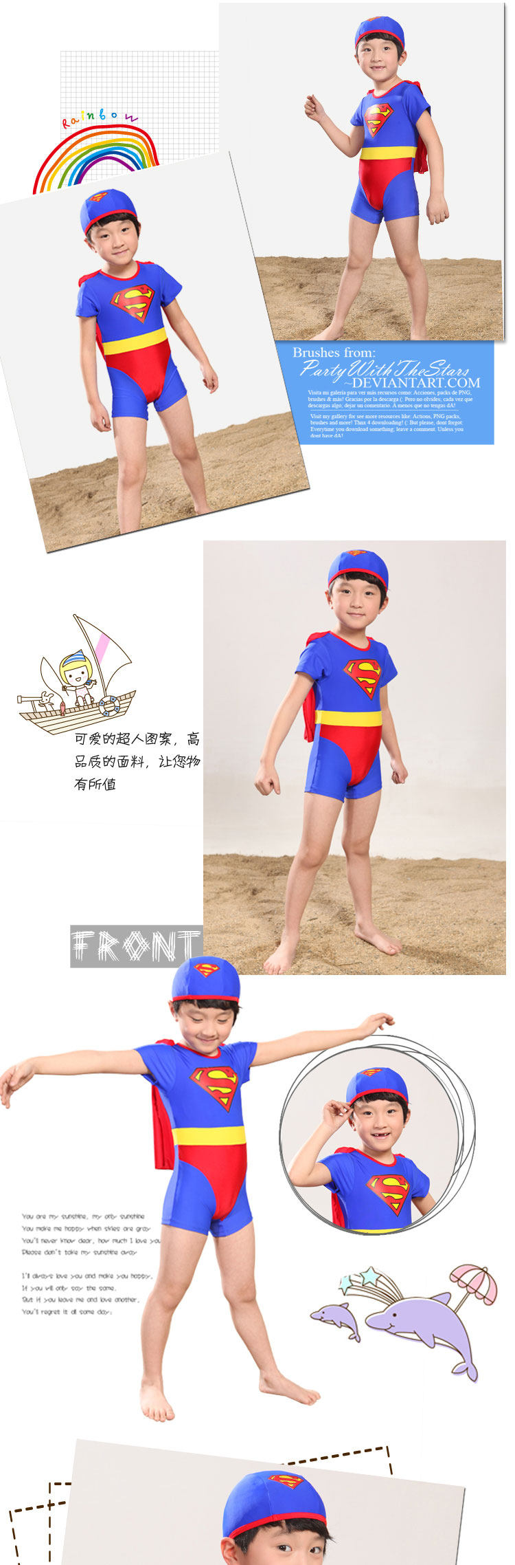 Maillot de bain garcon - Ref 2537120 Image 15