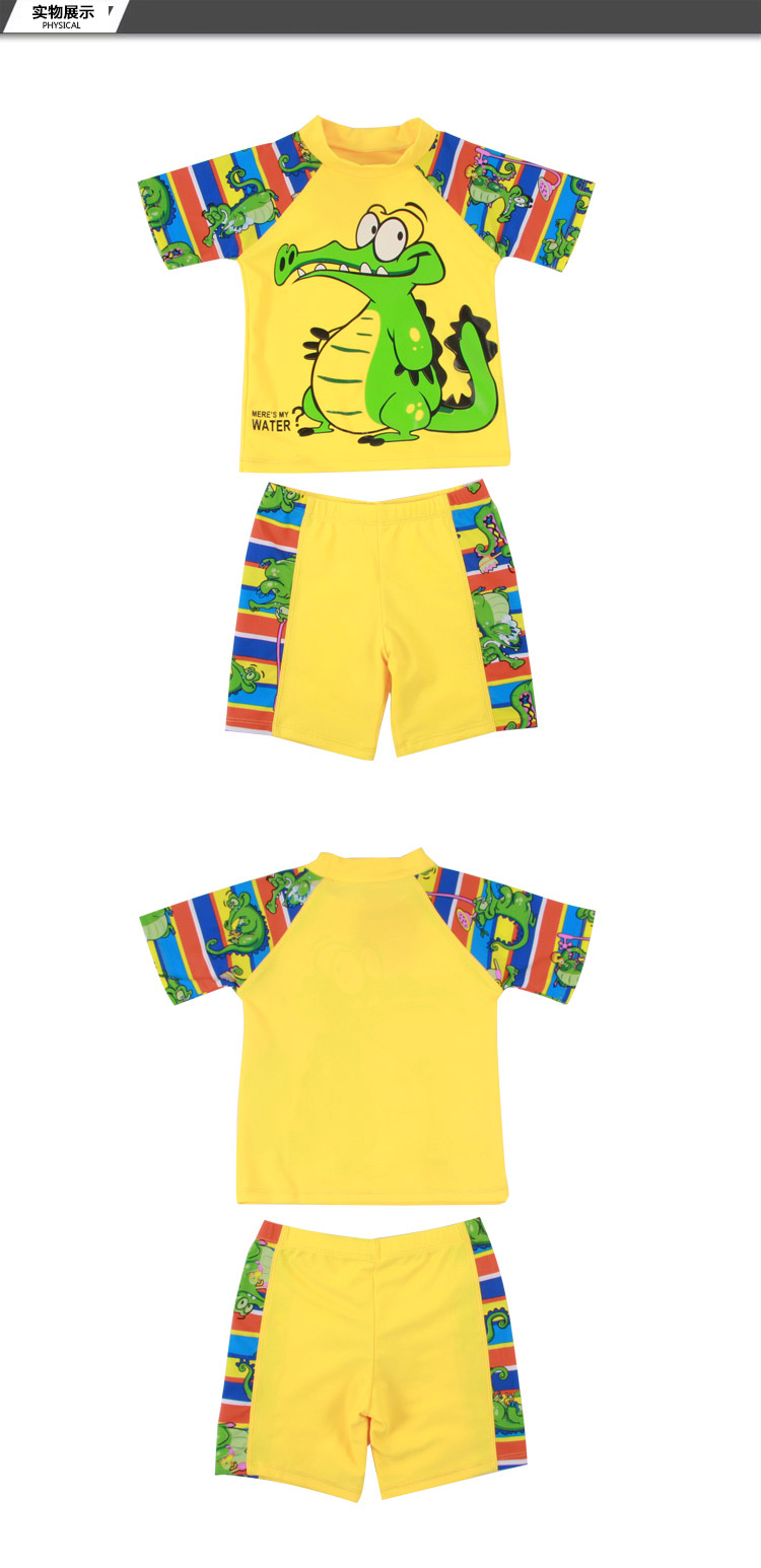 Maillot de bain garcon - Ref 2543334 Image 18