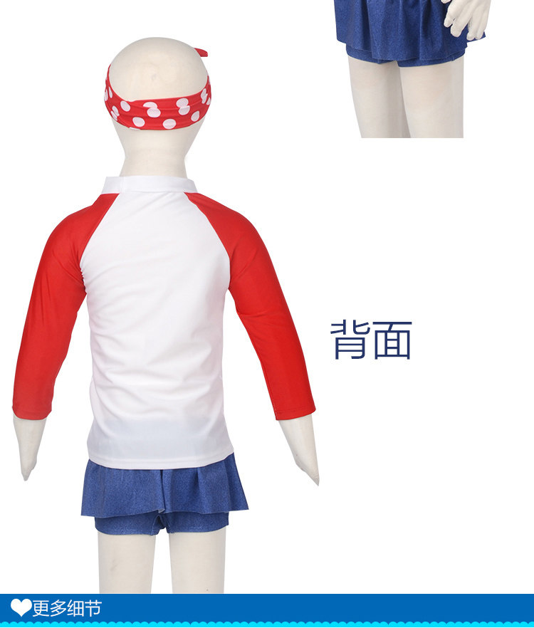 Maillot de bain fille - Ref 2547297 Image 81