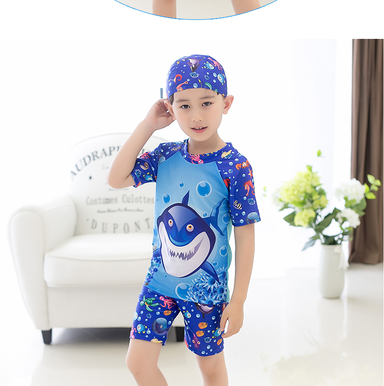 Maillot de bain garcon - Ref 2536691 Image 15