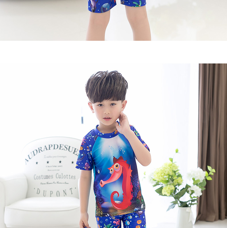 Maillot de bain garcon - Ref 2536691 Image 17