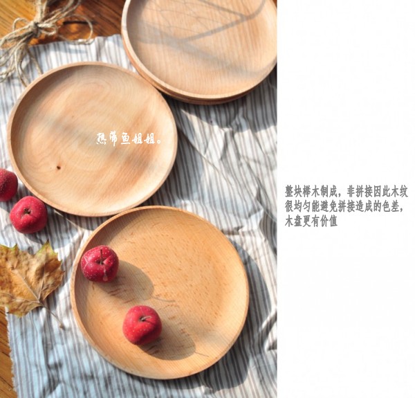 木 碟 đĩa ăn nhẹ coaster đĩa ăn trái cây dưa tấm đũa gỗ trắc