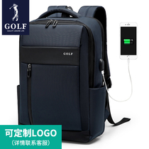 Golf Mens Double Shoulder Bag Computer Bag Backpack Bag Pure Color Business School Bag Youth Travel Business Large Capacity Bag