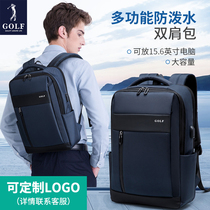 Golf Mens Double Shoulder Backpack School Bag Pure Color Business School Bag Youth Computer Bag Travel Business Large Capacity