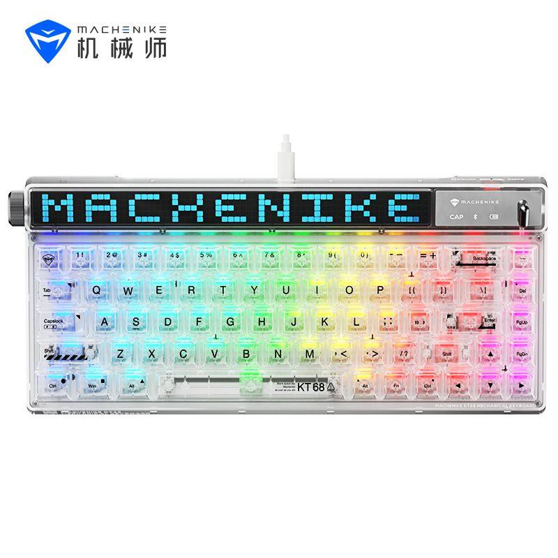 Mechrevo KT68 Exploration ホワイト スマートスクリーン (新製品) メカニカルキーボード 有線 シングルモード ゲーミング PC キーボード