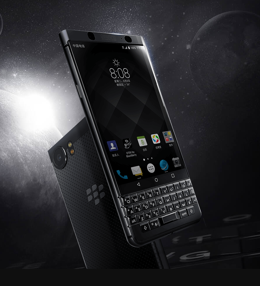 Блэкберри бриллиантовый. Блэкберри последняя модель 2021. Самый дорогой телефон блэкберри. Blackberry porsche design. Блэкберри самый дорогой смартфон.