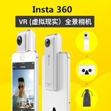 LOMO камера insta360 nano全景相机vr直播神器360运动拍照摄像机手机高清数码
