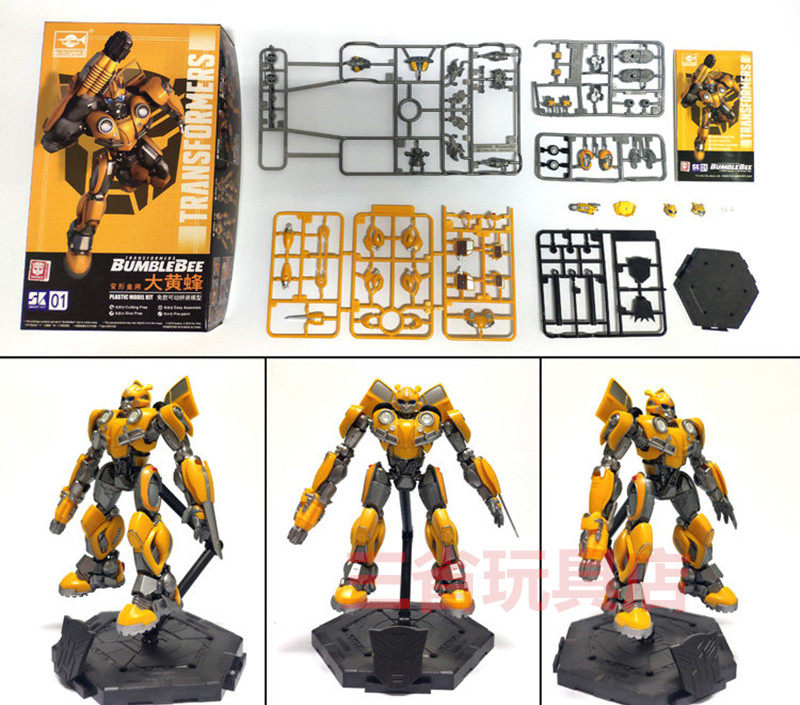 Deformed Toy Diamond Copyrighted authorised movable assembly model execate beetle small number hand bumblebee