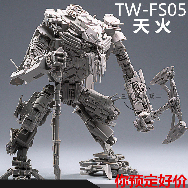 Deformed toy Toyworld car robot model TW-FS05 World War I fire sweet deposit