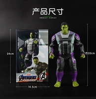 Квантовая боевая куртка Халк