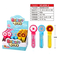 Маленький пончик, мыльные пузыри, 1 шт