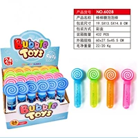 1 Lollipop маленькая пузырька с пузырькой водой случайный цвет