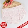 [Chụp ảnh bất ngờ] Đồ lót nữ Puli Shi cotton chính hãng modal eo mềm mại thoải mái 20206 quần lót thể thao