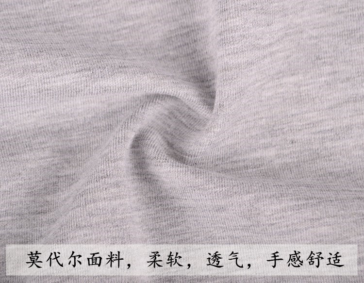 [Chụp ảnh bất ngờ] Đồ lót nam Puli Shi nam đích thực Cotton nguyên chất giữa eo tam giác Modal thoáng khí rắn màu 120 quần sịp dây nam