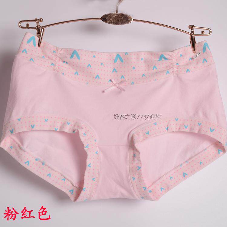 Slip jeunesse en coton - Ref 640775 Image 8