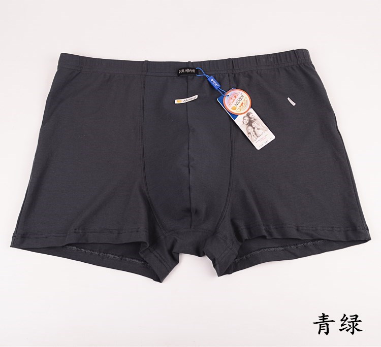 [4 bài viết] Đồ lót nam chính hãng cotton modal kích thước lớn góc phẳng eo cao 88 quần lót thể thao