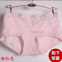 4 Puli thơ nữ cotton giữa eo sinh viên phương pháp kháng khuẩn bụng đơn giản không dấu vết đơn giản quần lót cotton