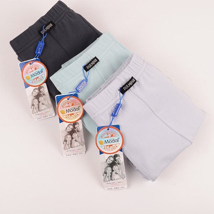 [4 bài viết] Đồ lót nam chính hãng cotton modal kích thước lớn góc phẳng eo cao 88 quần lót thể thao