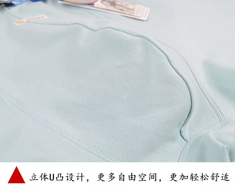 [4 bài viết] Đồ lót nam chính hãng cotton modal kích thước lớn góc phẳng eo cao 88 quần lót thể thao