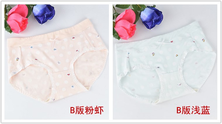 [Chụp ảnh bất ngờ] Quần lót nữ Plymouth Modal chính hãng Đóng hộp bằng vải cotton thoáng khí 7227 quần xì