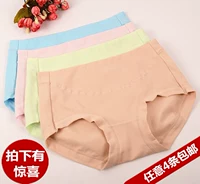 [Chụp ảnh bất ngờ] Quần lót nữ Puli Shi Thắt lưng cotton chính hãng Bụng phẳng góc rộng cỡ lớn 20108 quần lót nam dành cho tuổi 12