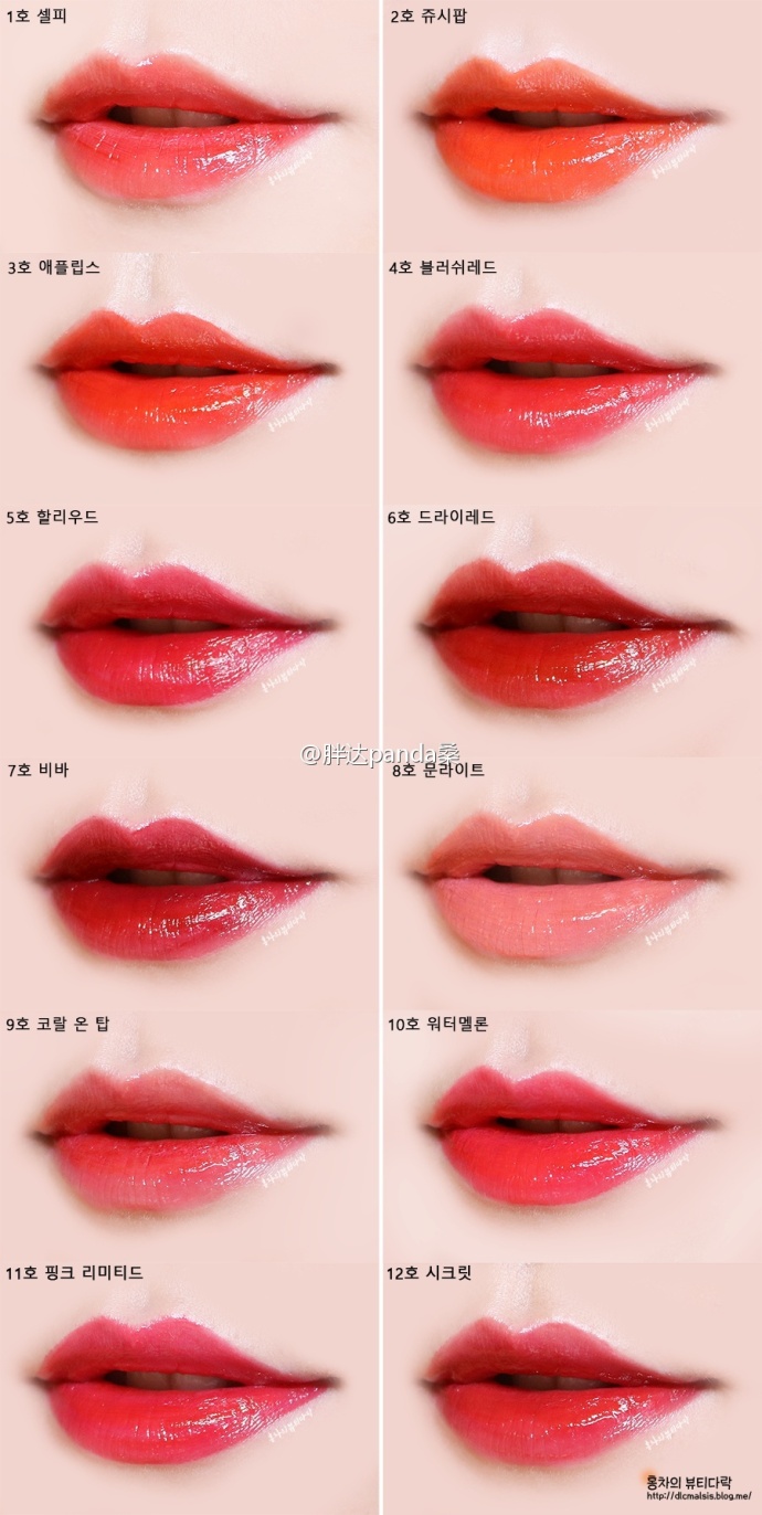 Spot Korea Amore color love love lip glaze Số 6 thối màu cà chua Lip gloss lip gloss lip gloss - Son bóng / Liquid Rouge son bóng lì