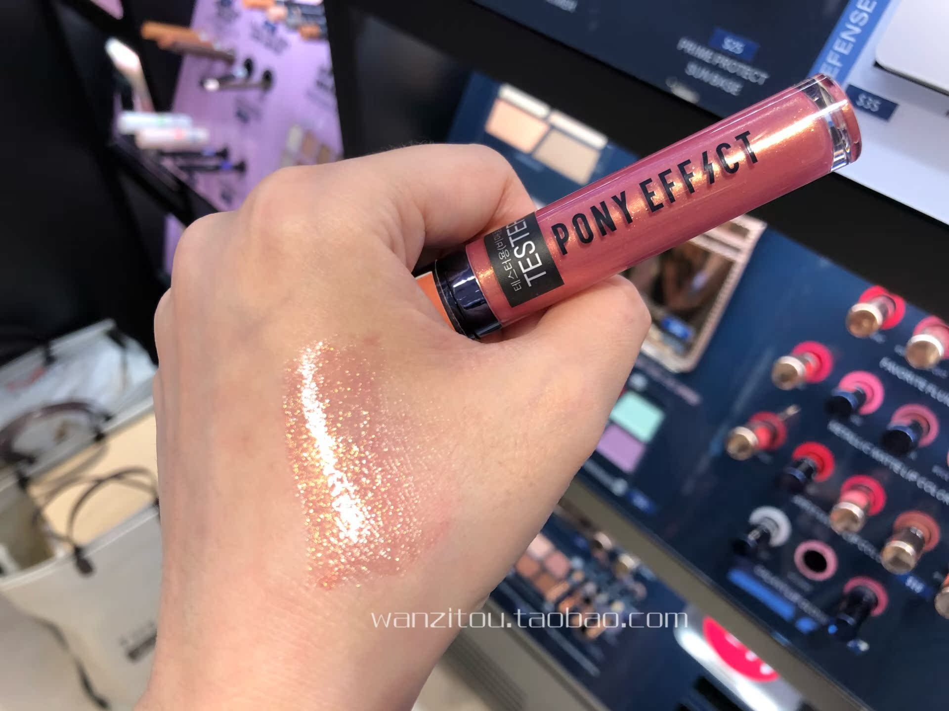 Đẹp khóc ngựa Hàn Quốc lip môi vàng men cosmo nàng tiên cá màu phân cực sao nhấp nháy son môi phong phú - Son bóng / Liquid Rouge 	son bóng chanel	