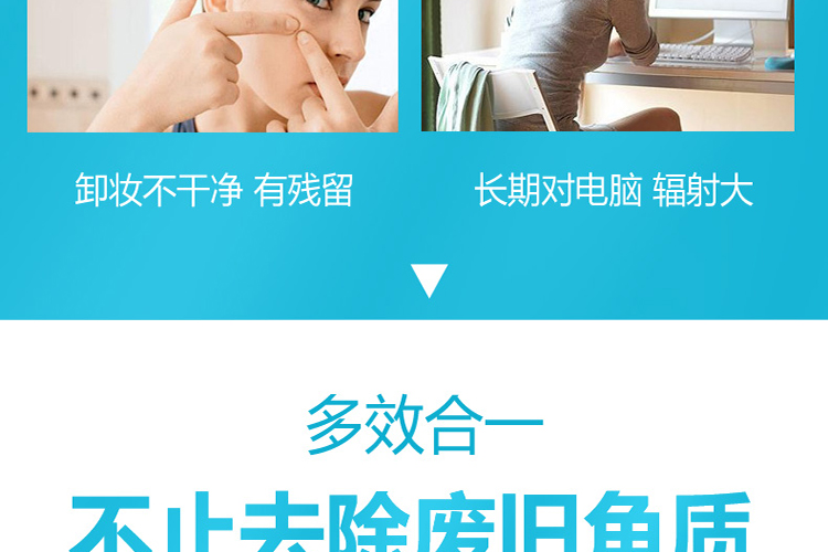 Tẩy tế bào chết kem mặt nữ cơ thể nam giới bàn tay và bàn chân mặt cơ thể sừng gel để chết da mụn đầu đen chà mặt nạ tẩy da chết