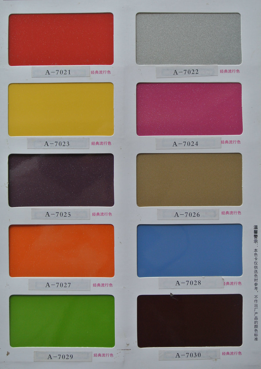 The overall cabinet customization Baking paint cabinet door panel customization Jane European style baking lacquer cabinet door customization Factory direct sales