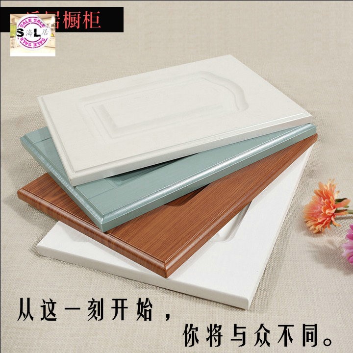 Shanghai overall cabinet custom European-style cabinet door panel custom plastic molded cabinet door solid wood multi-layer panel door