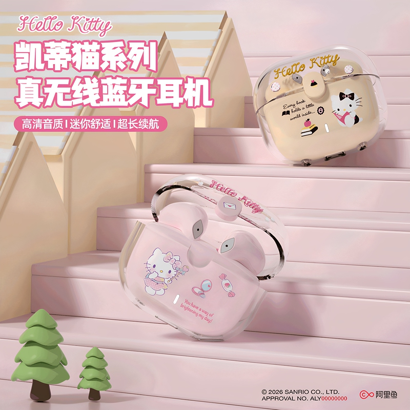 Sanrio Hello Kitty Bluetooth Headphones, Kitty Cat Wireless Semi-In-Ear Gaming Noise-Canceling Headphones for Girls, High Aesthetic Value