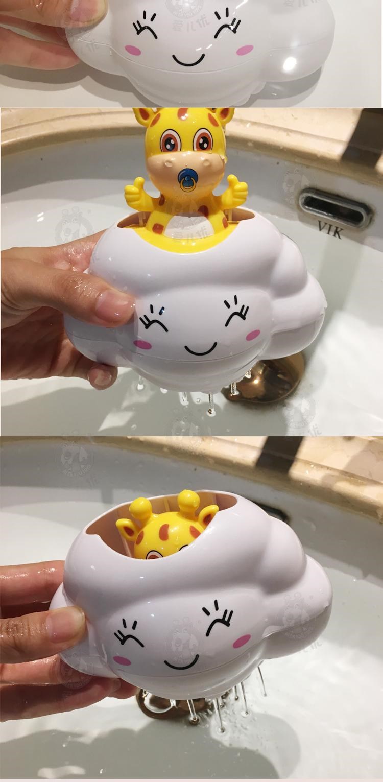 Little Rùa Splash Water Girl Summer Boy Học sớm Tắm bể bơi Chơi nước Đồ chơi tắm cho trẻ em bể bơi bạt cho bé