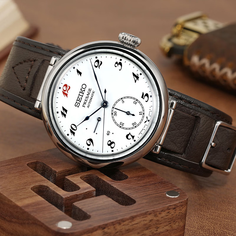 Seiko 110Th Anniversary Limited Edition Enamel Retro Mechanical Men's Watch Spb359J1/361/295/401J1