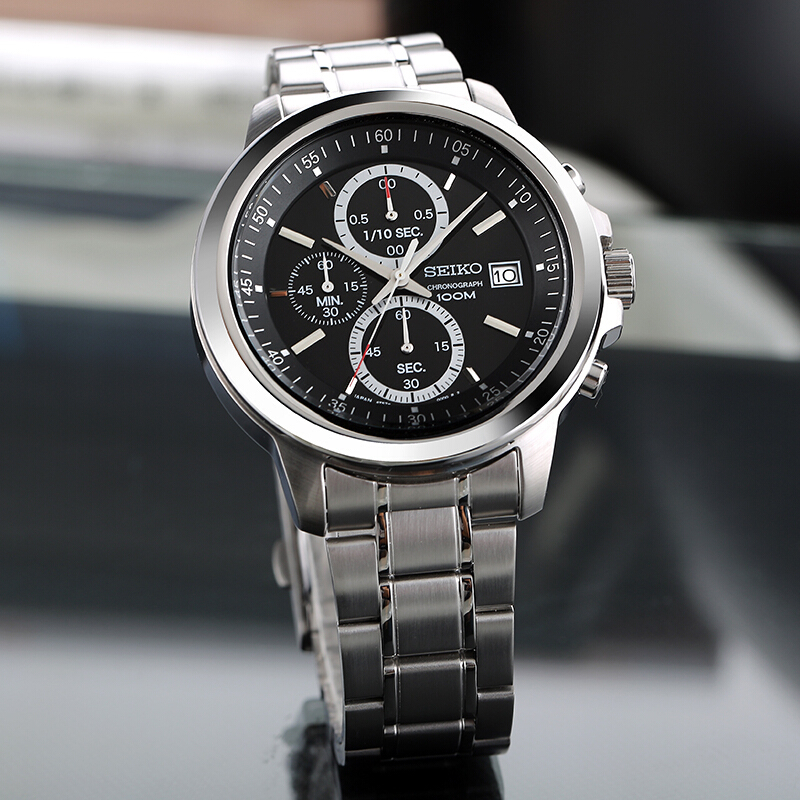 Seiko Watch with Nationwide Warranty Chronograph Quartz Men's Watch Sks471J1 Iaaf Limited Edition 300 Pieces