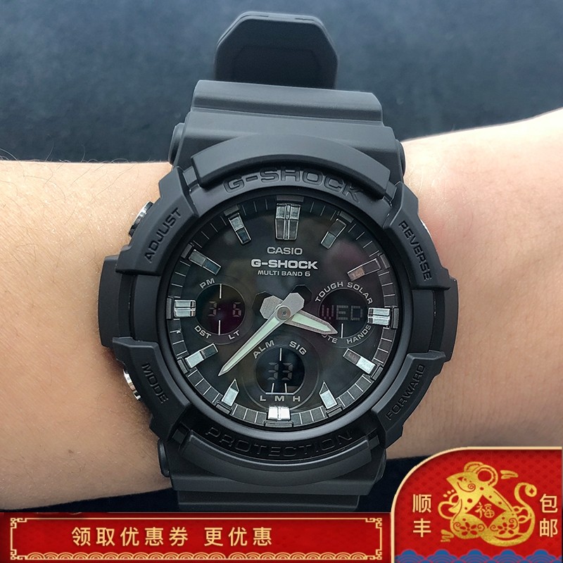 g shock gaw
