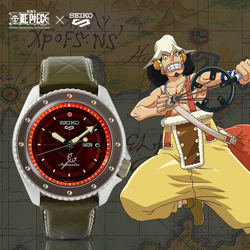 Seiko Seiko No. 5 One Piece Ip Limited Edition Collaboration Model One Piece Mechanical Men's Wristwatch Srpf59K1/62K Seiko Seiko No. 5 One Piece Ip Limited Edition Collaboration Model One Piece Mechanical Men's Wristwatch Srpf59K1/62K