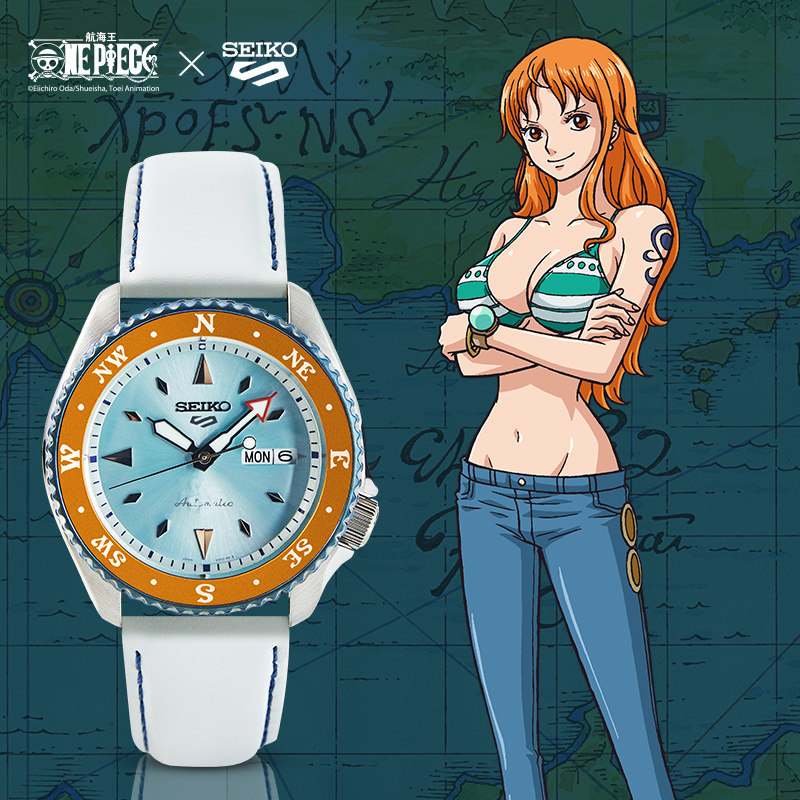 Seiko No. 5 One Piece Collaboration Model Mechanical Men's Watch Srpf63K1/59K/24K