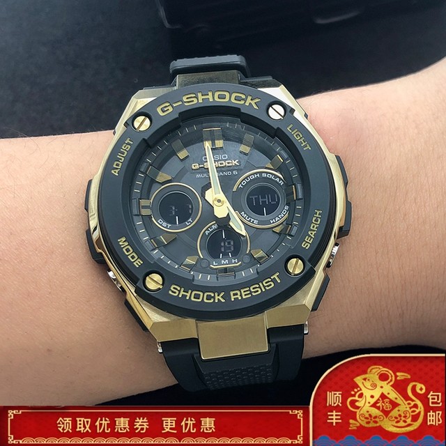 casio gst w300g