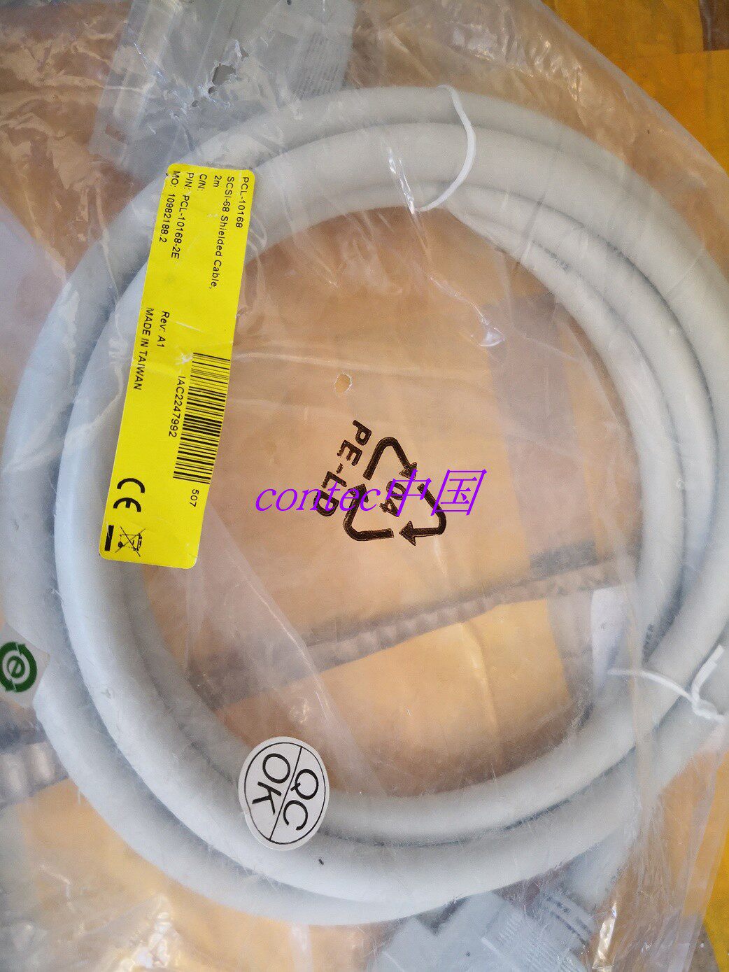 PCL-10168 SCSI68 Public Head Cable PCL-10168-2E is completely new
