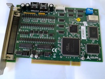 ADLINK ADLINK PCI-8132