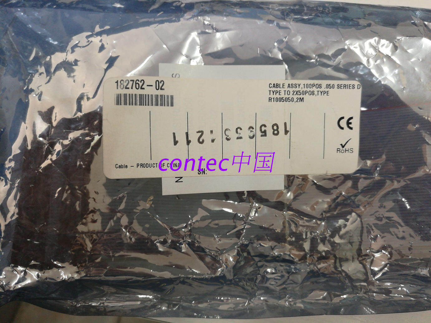 NI R1005050 182762-02 (originally new)