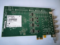 Matrox Morphis Y7281-00 MOR4VDE 84* Video Capture Card