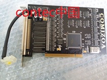 COMIZOA COMI-SD414 COMI-SD404 COMI-403 control card