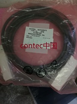 US NI Corporation GPIB Line TYPE X2 shielding line 763061-03 (new)
