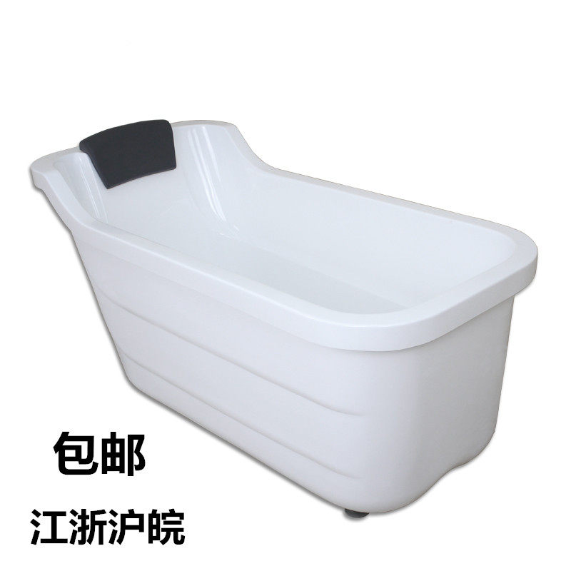 Acrylic mini small apartment children's bathtub home adult independent Japanese style 1 11 2-1 3 imperial concubine small bathtub