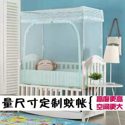 Baby mosquito nets bb mosquito nets Children's mosquito nets solid color mosquito nets custom mosquito nets special size mosquito nets custom