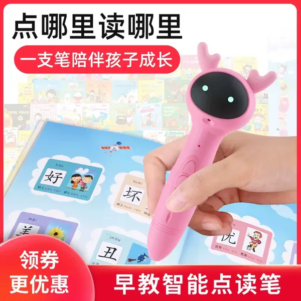 Товары от 蓝宝贝旗舰店