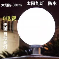 Фонарь из нержавеющей стали для колонны, 30см