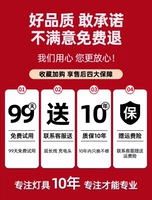 Доставка обычно и оставляйте через час 1 час!Есть все акции [сегодняшняя деятельность, полный подарок присутствия] [Описание информации-не организуя доставку]